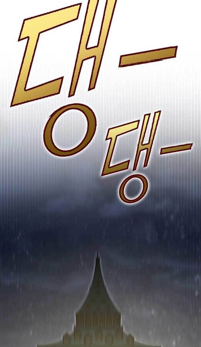 image-komik-dantalian-chapter-12-116/134