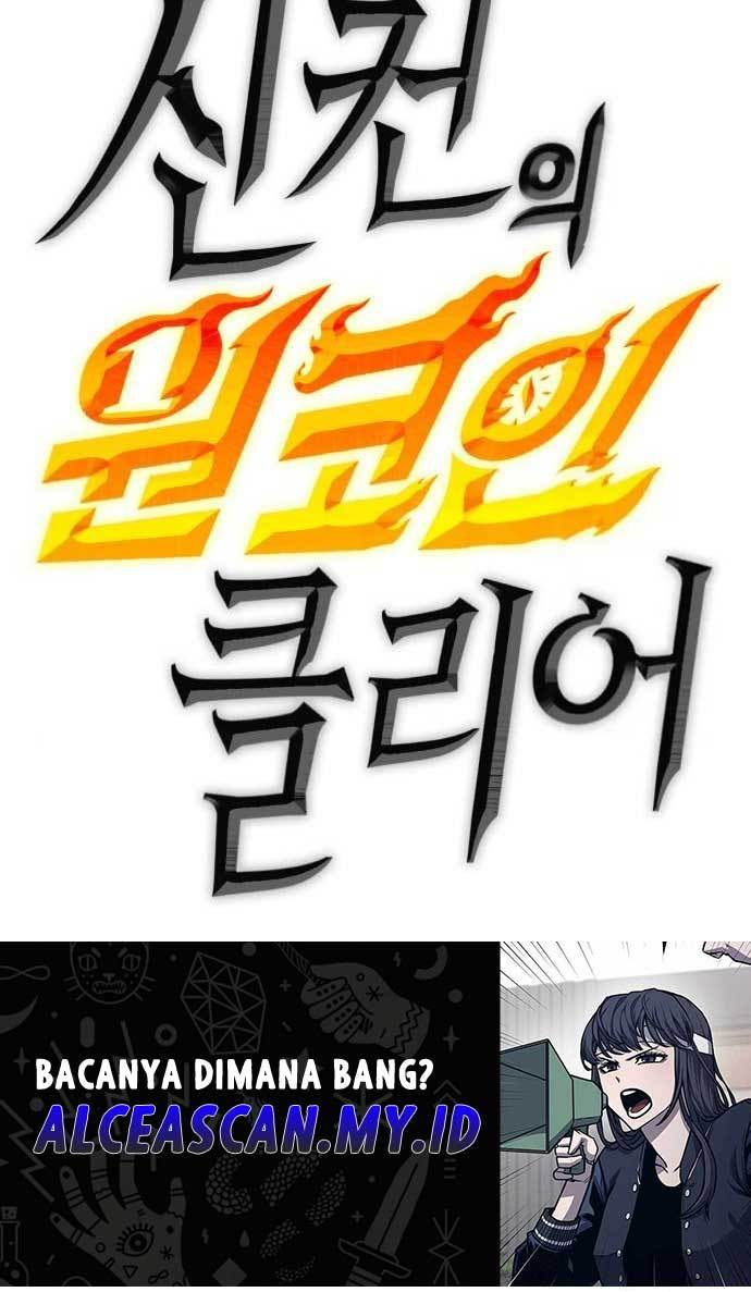 image-komik-dantalian-chapter-12-133/134