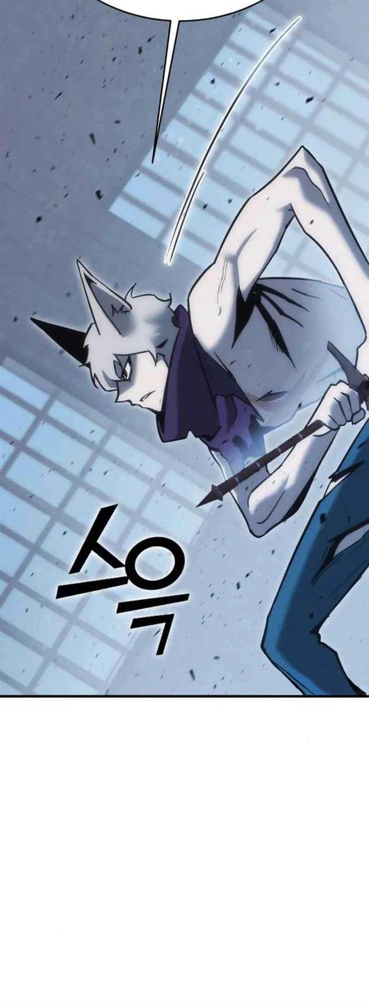 image-komik-dantalian-chapter-13-13/92