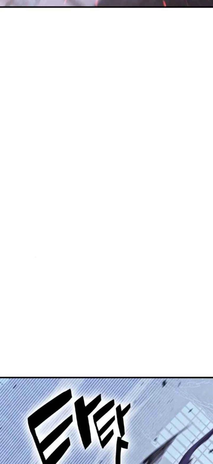 image-komik-dantalian-chapter-13-19/92