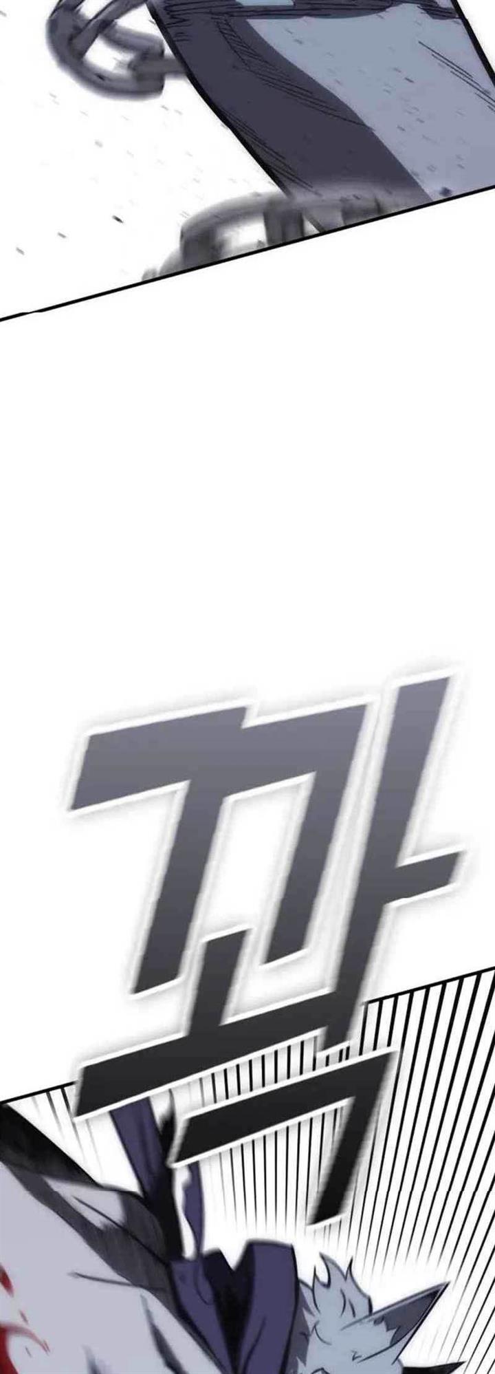 image-komik-dantalian-chapter-13-43/92