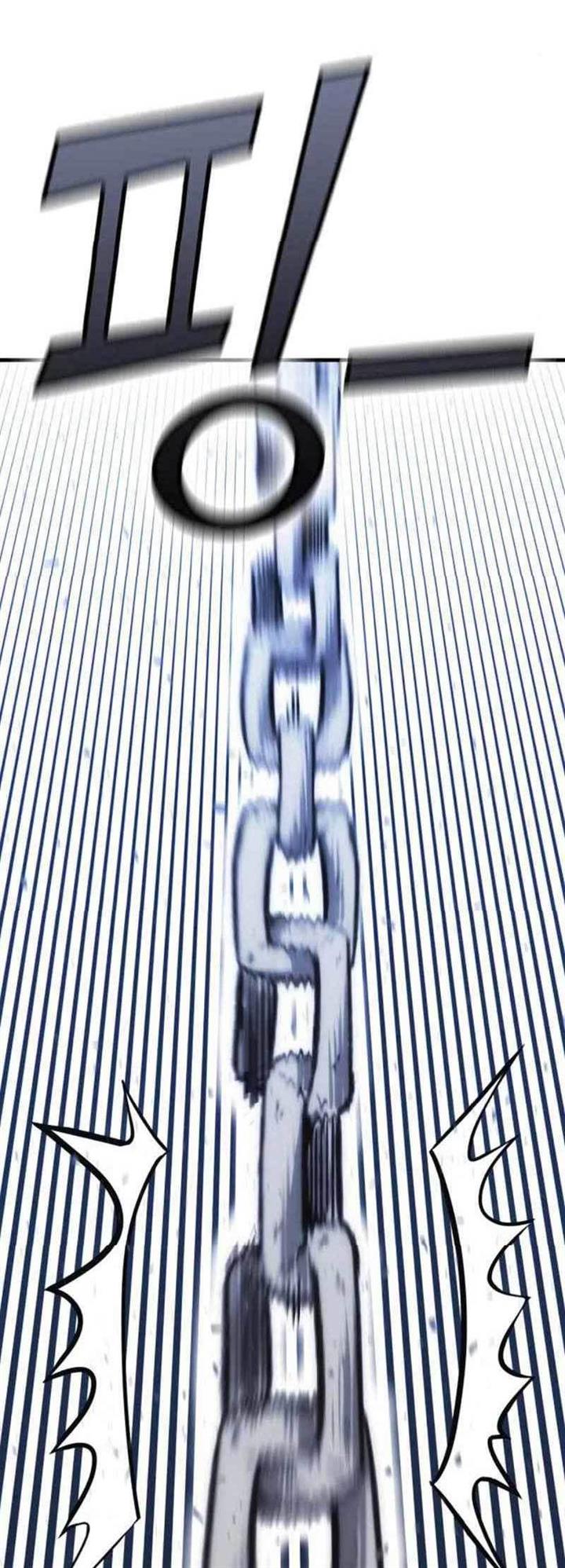 image-komik-dantalian-chapter-13-48/92