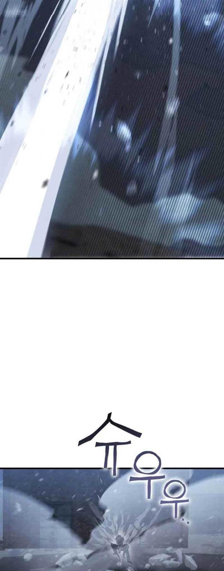 image-komik-dantalian-chapter-13-54/92