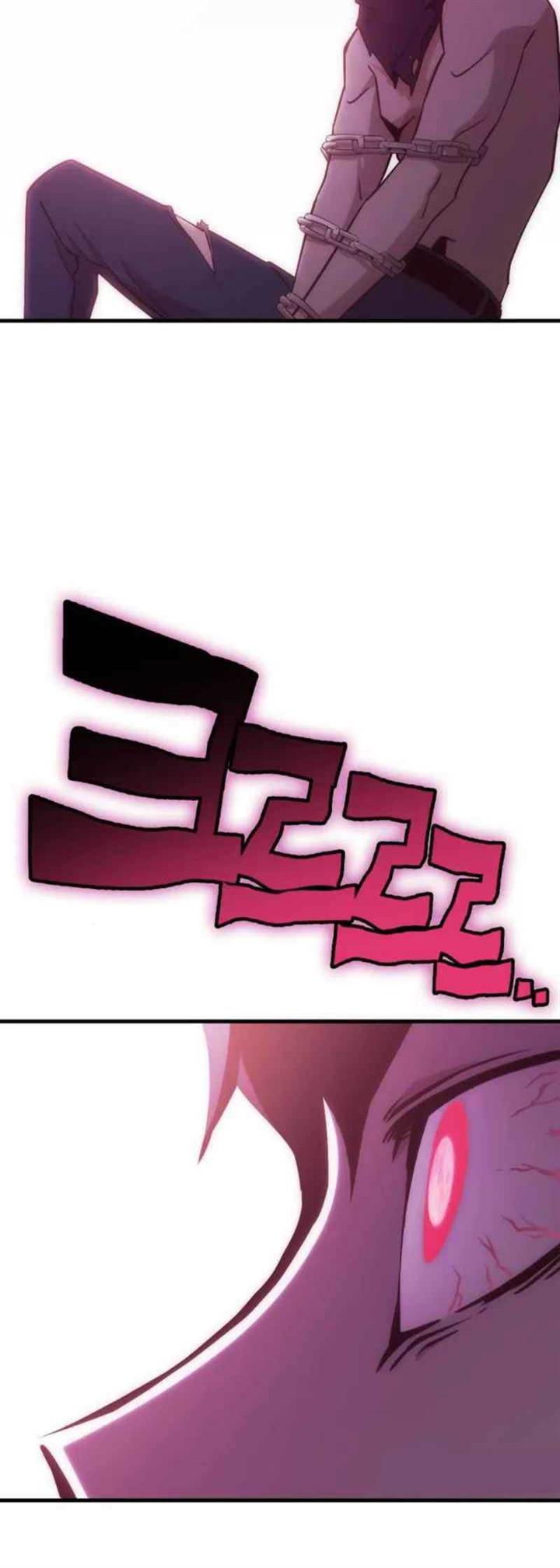 image-komik-dantalian-chapter-13-79/92