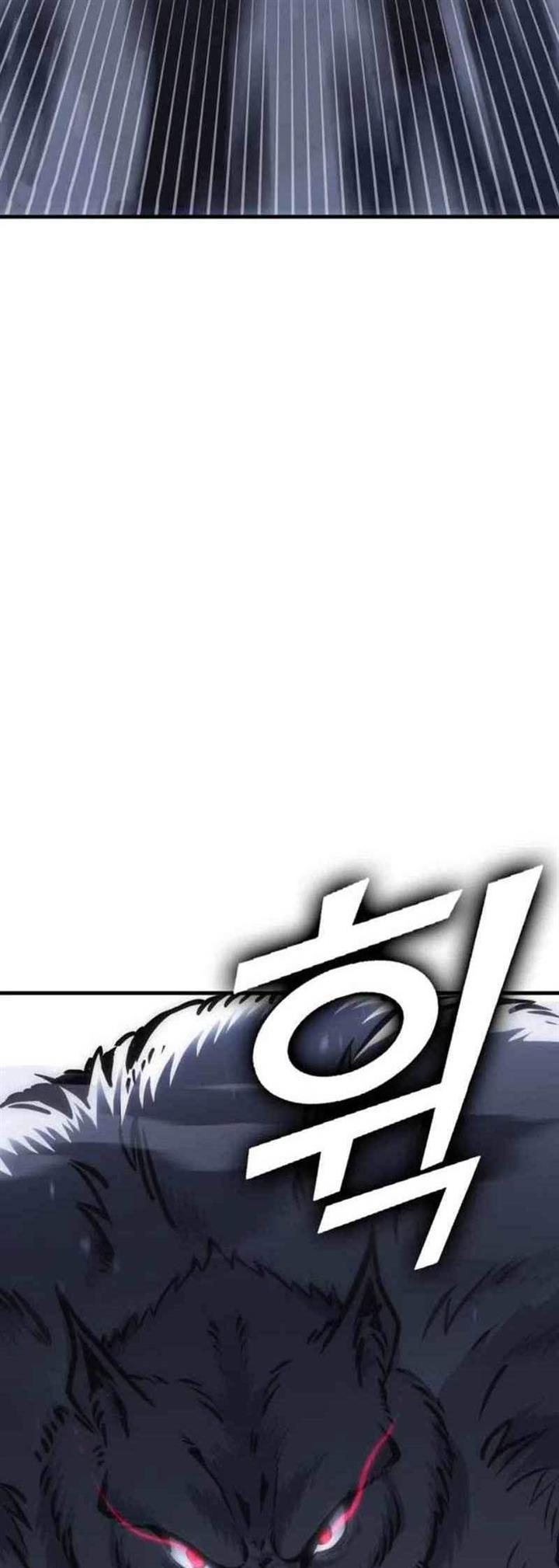 image-komik-dantalian-chapter-13-86/92