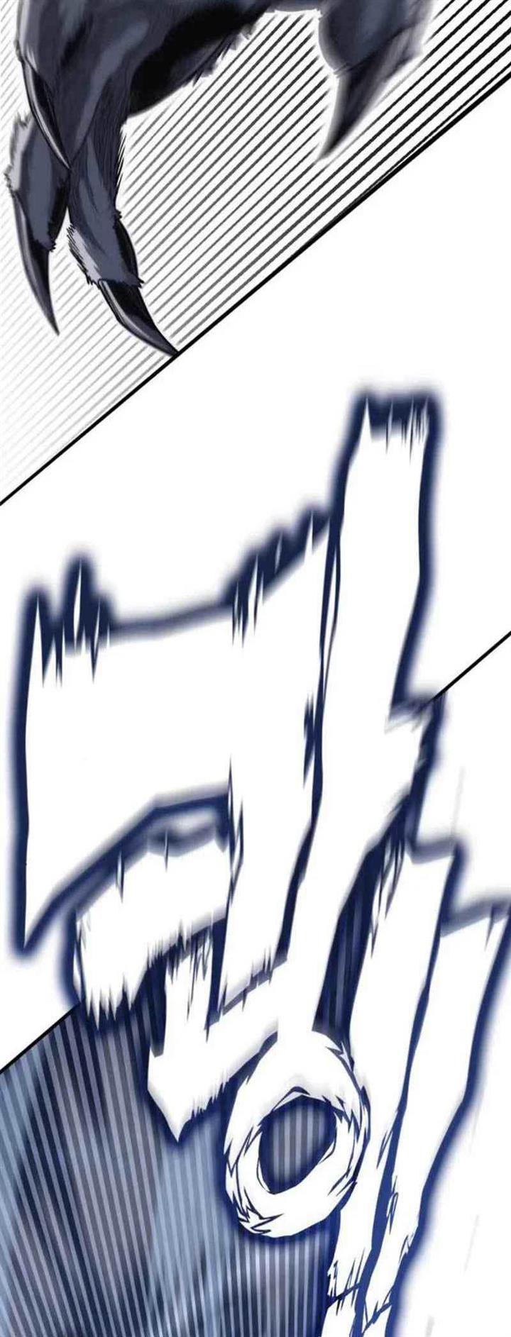 image-komik-dantalian-chapter-14-4/116