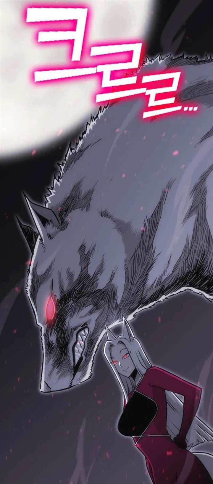 image-komik-dantalian-chapter-14-13/116