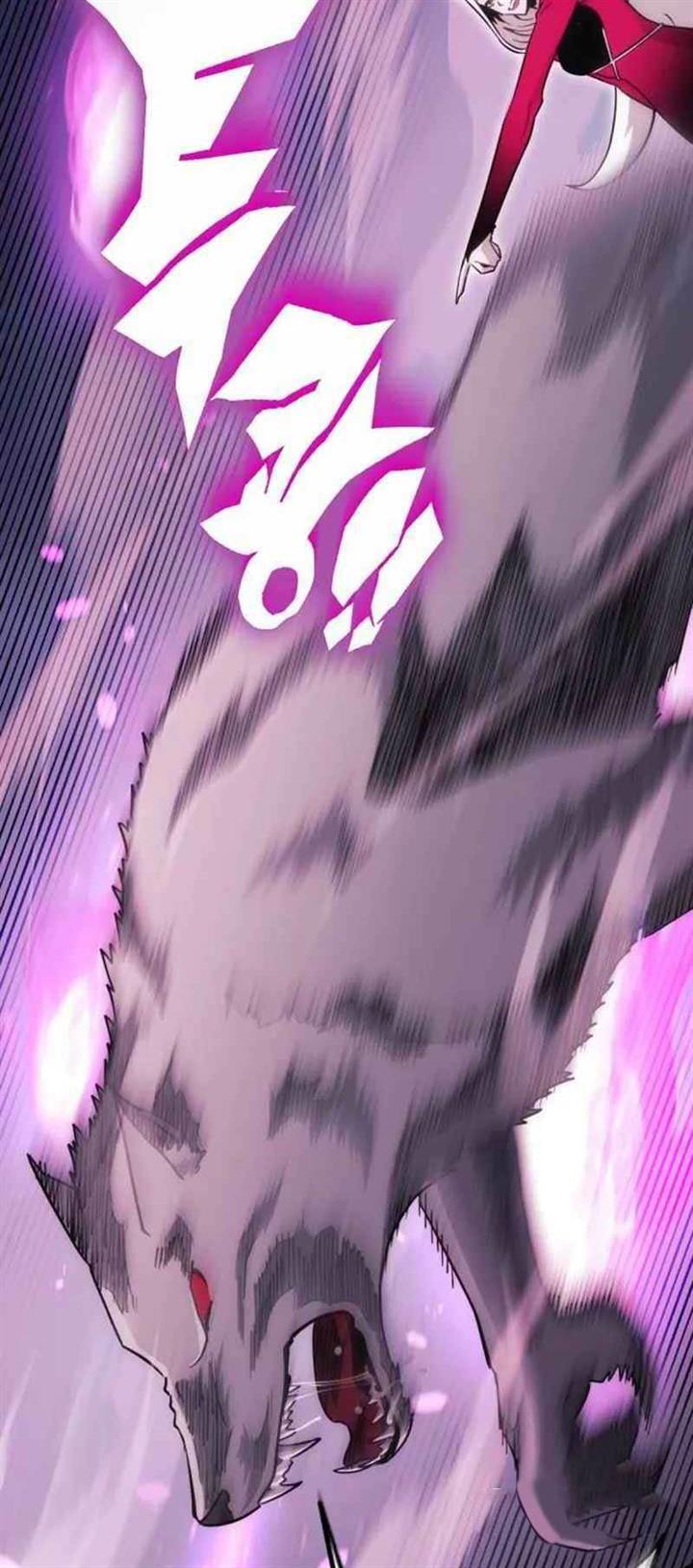 image-komik-dantalian-chapter-14-22/116