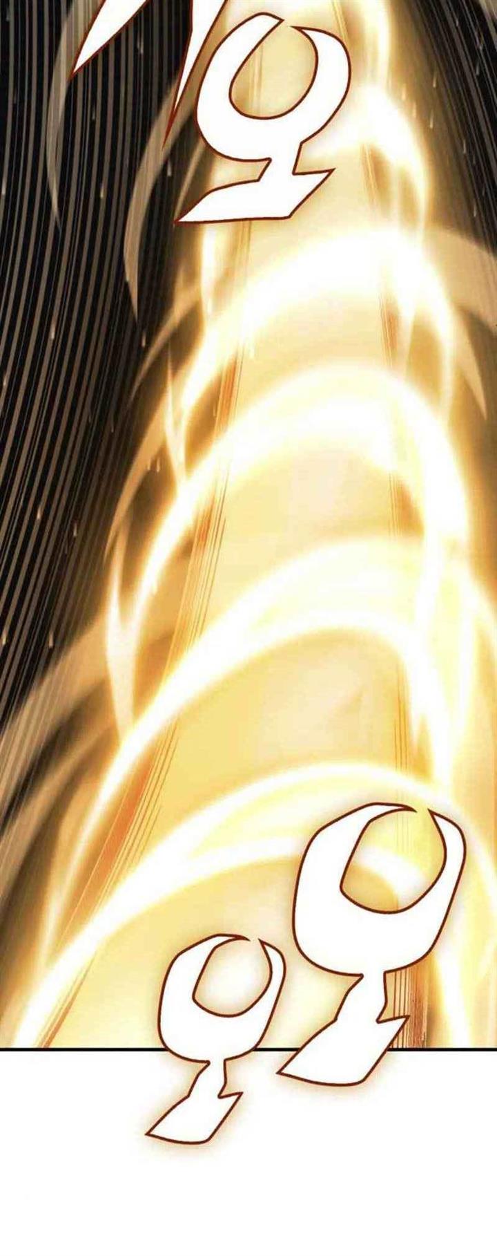 image-komik-dantalian-chapter-14-54/116