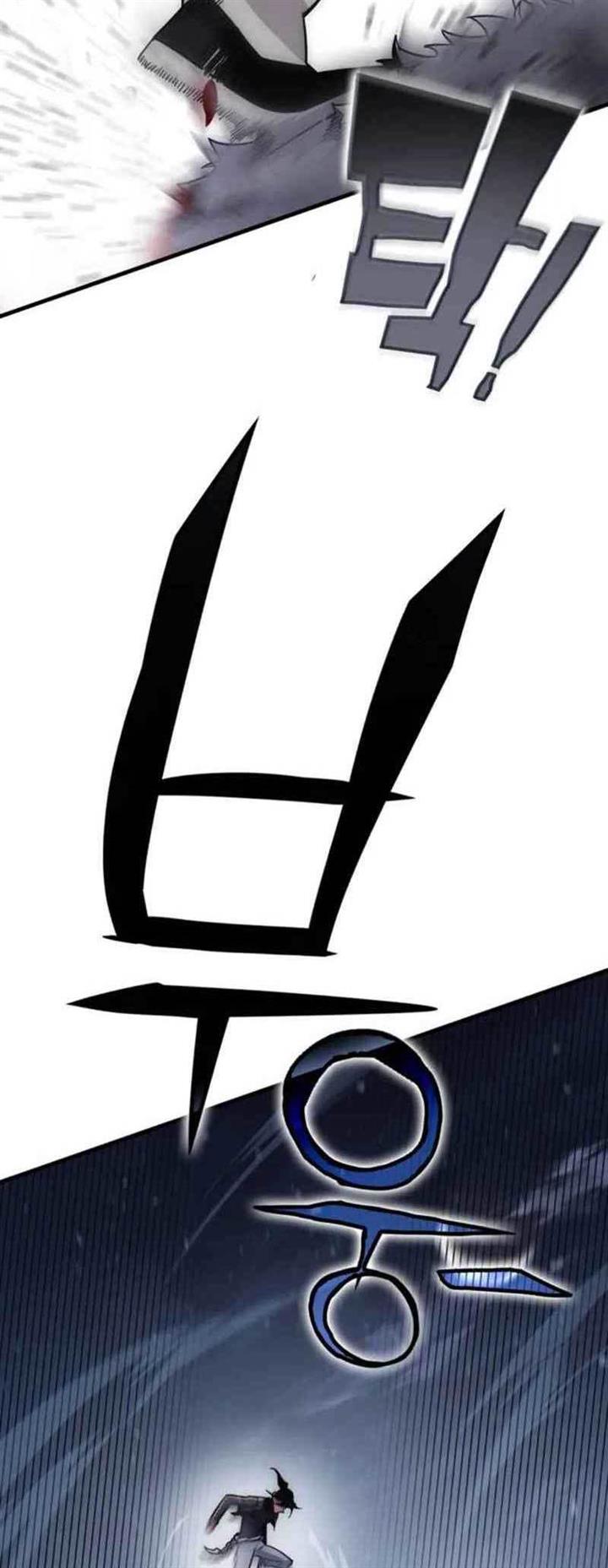 image-komik-dantalian-chapter-14-64/116