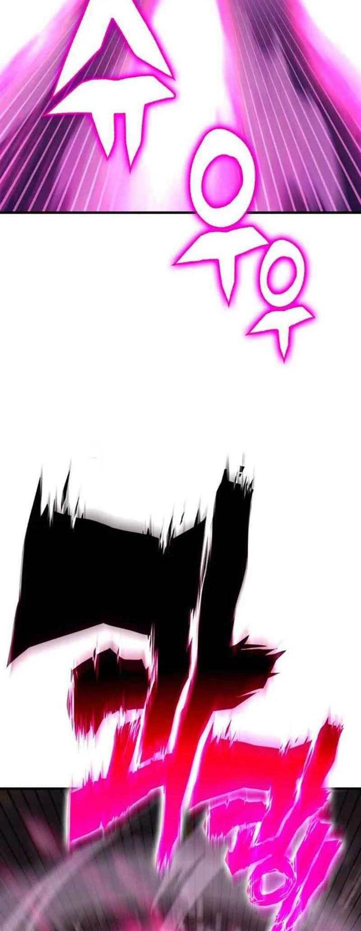 image-komik-dantalian-chapter-14-69/116