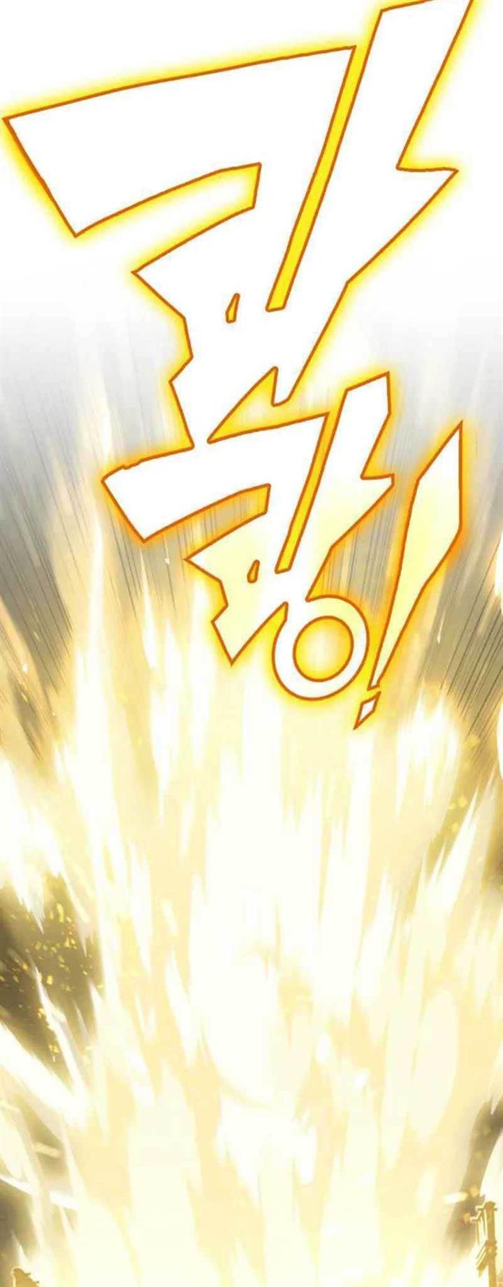 image-komik-dantalian-chapter-14-74/116