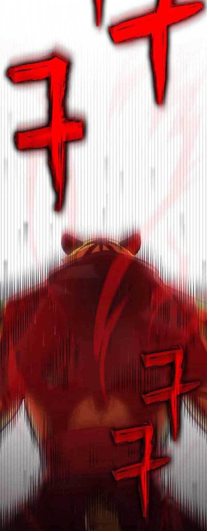 image-komik-dantalian-chapter-14-89/116