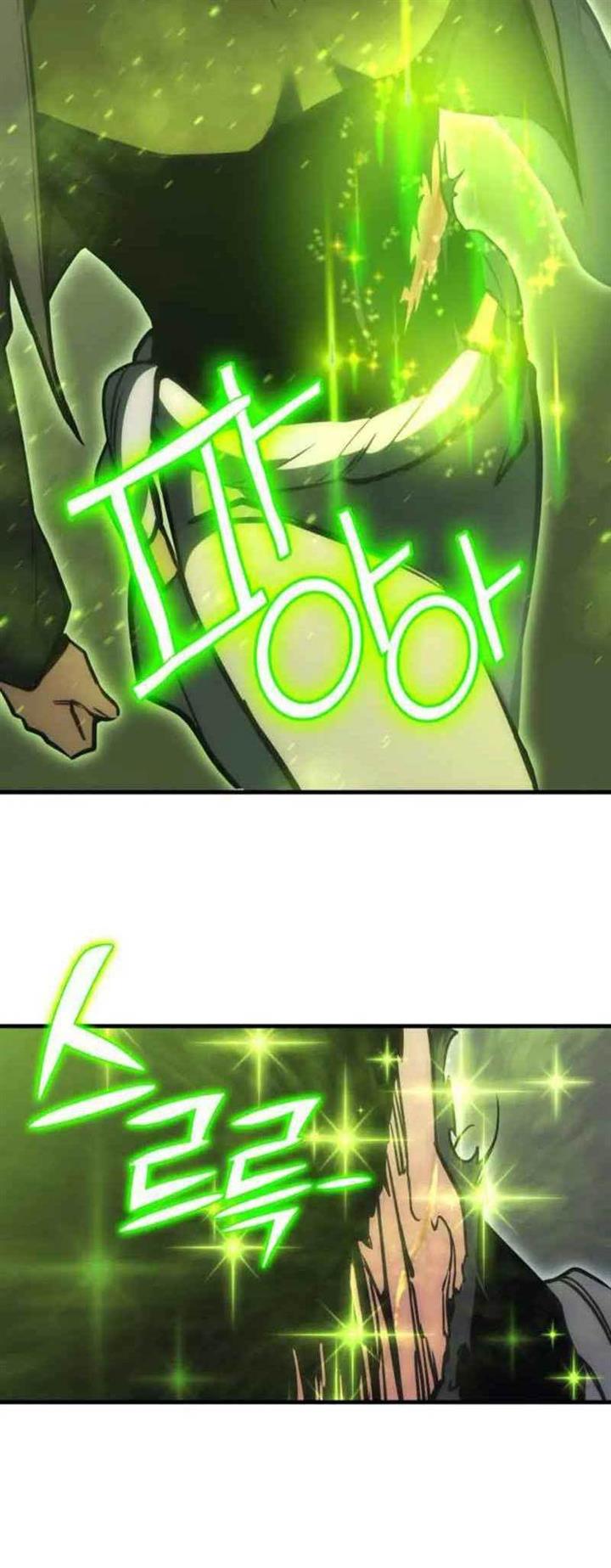 image-komik-dantalian-chapter-14-96/116