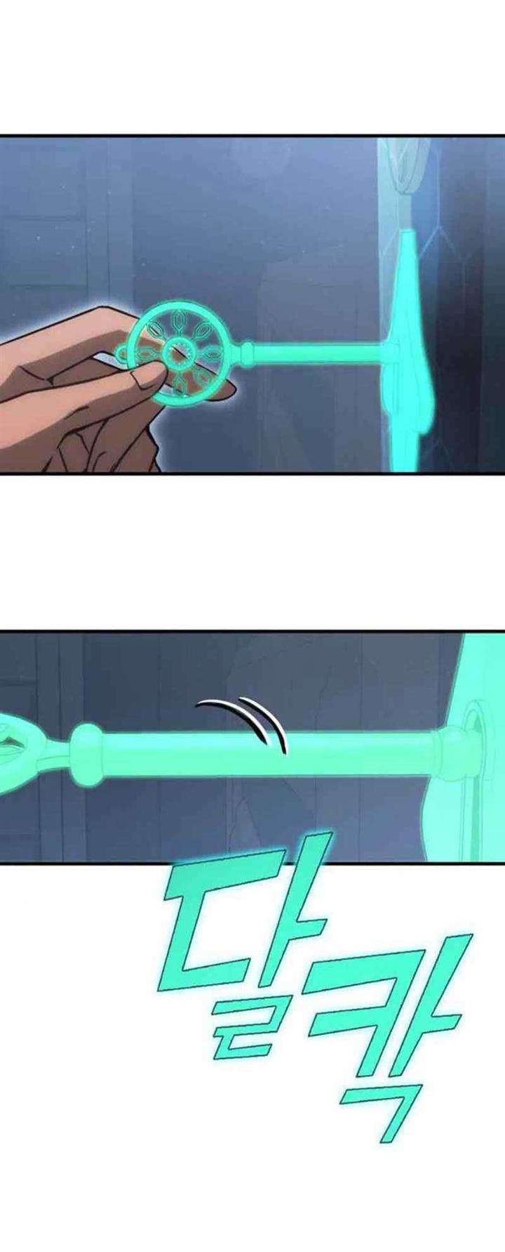 image-komik-dantalian-chapter-14-103/116