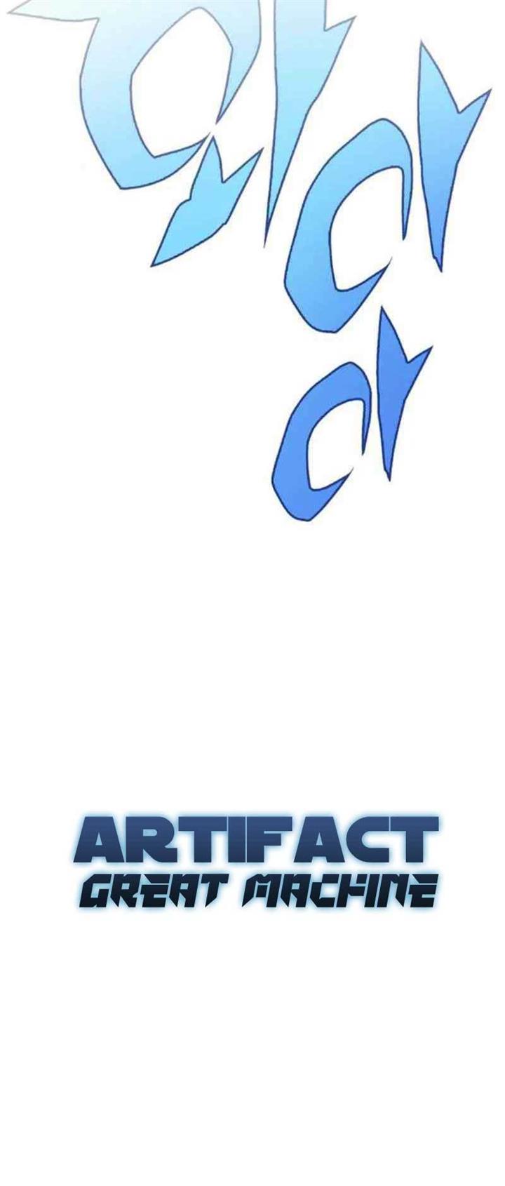 image-komik-dantalian-chapter-14-112/116