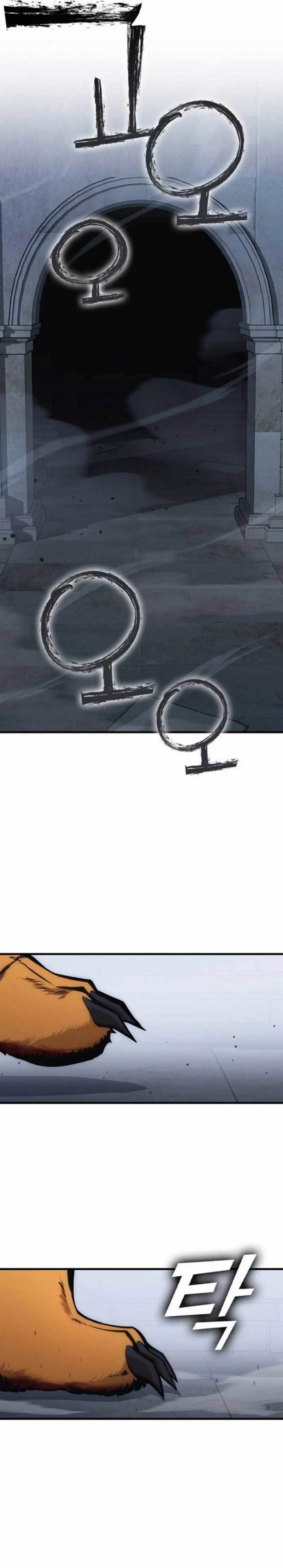 image-komik-dantalian-chapter-15-7/79