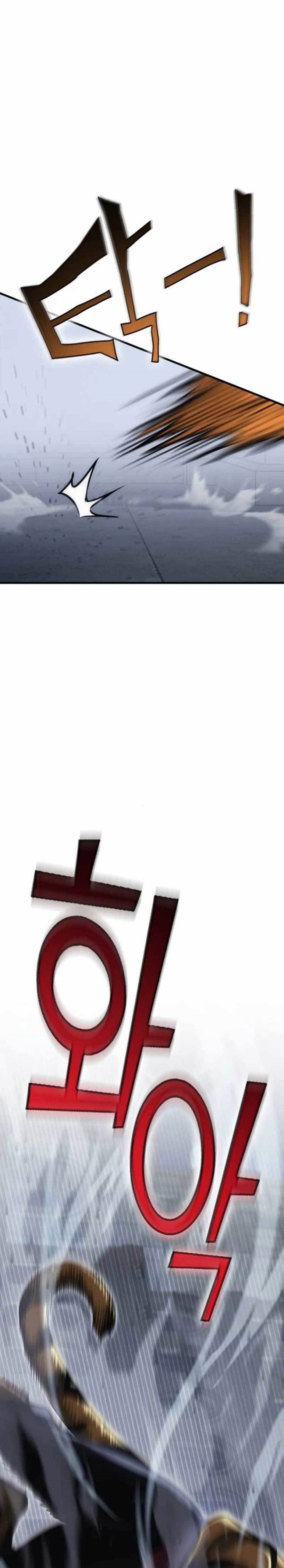 image-komik-dantalian-chapter-15-10/79