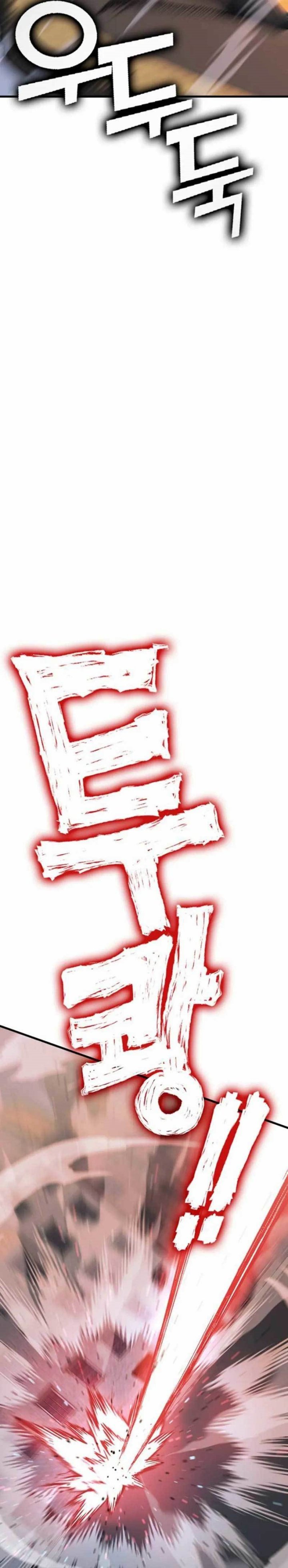 image-komik-dantalian-chapter-15-27/79