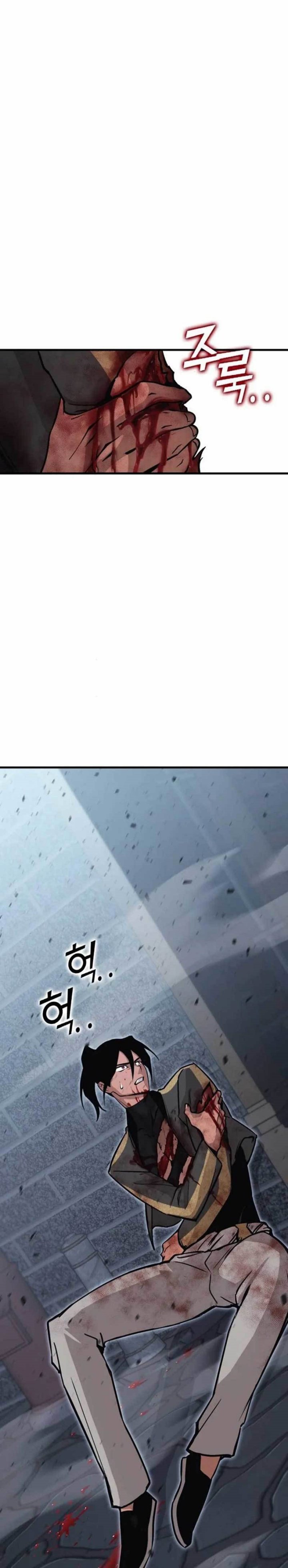 image-komik-dantalian-chapter-15-30/79