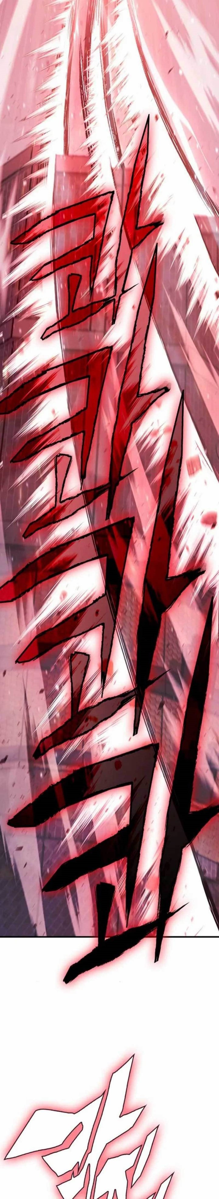 image-komik-dantalian-chapter-15-36/79