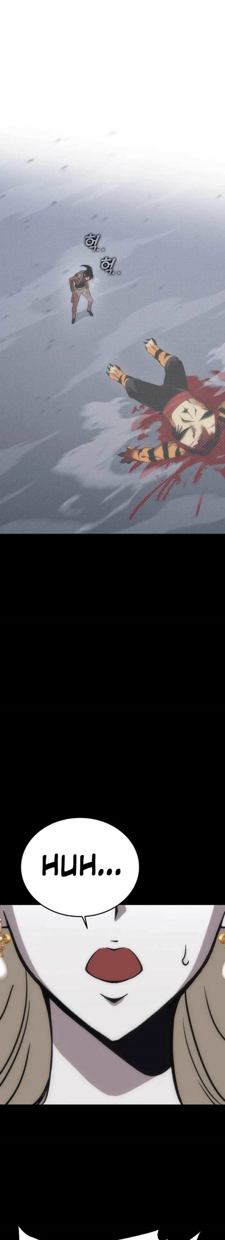 image-komik-dantalian-chapter-15-60/79