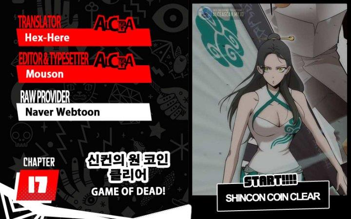 image-komik-dantalian-chapter-17-0/59