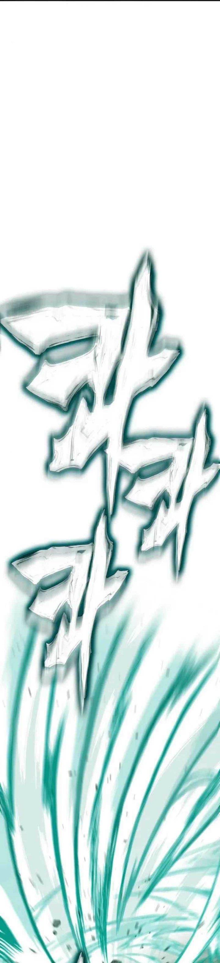 image-komik-dantalian-chapter-17-21/59