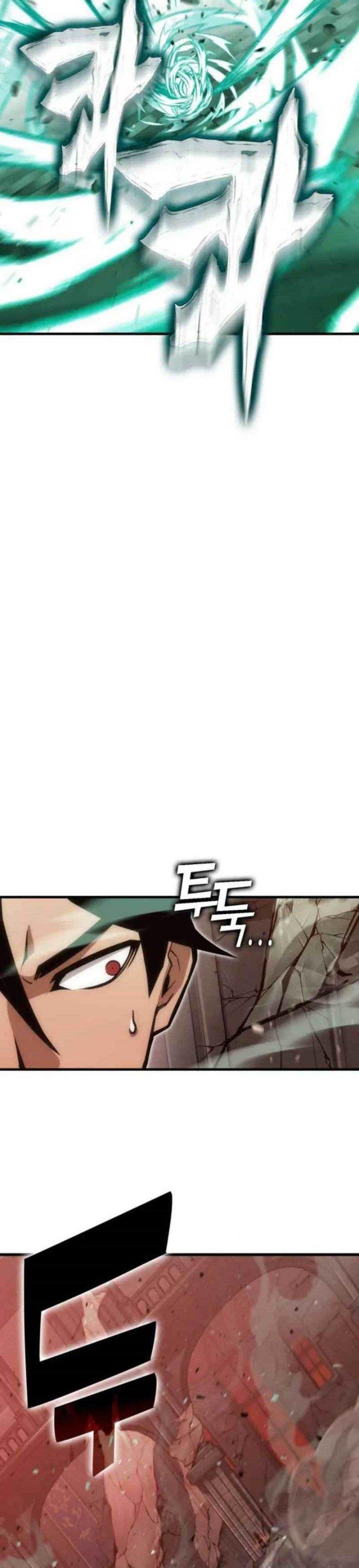 image-komik-dantalian-chapter-17-22/59