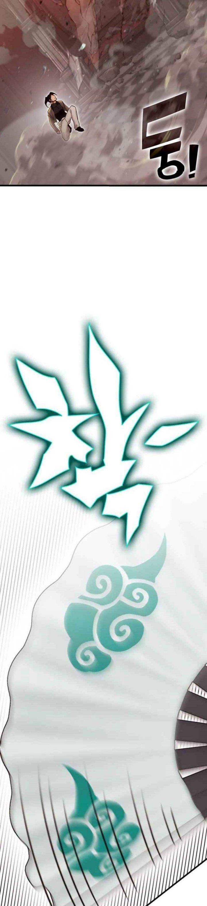 image-komik-dantalian-chapter-17-23/59