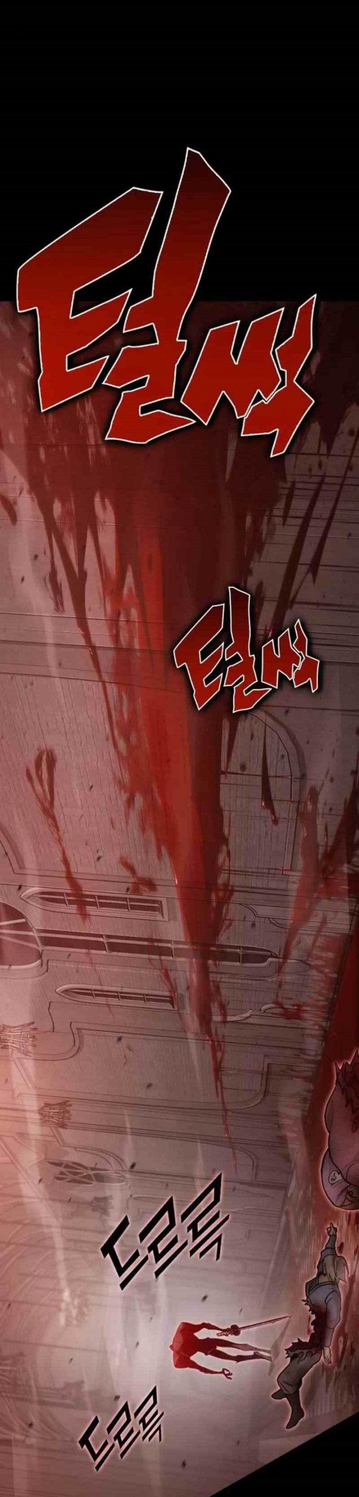 image-komik-dantalian-chapter-17-55/59