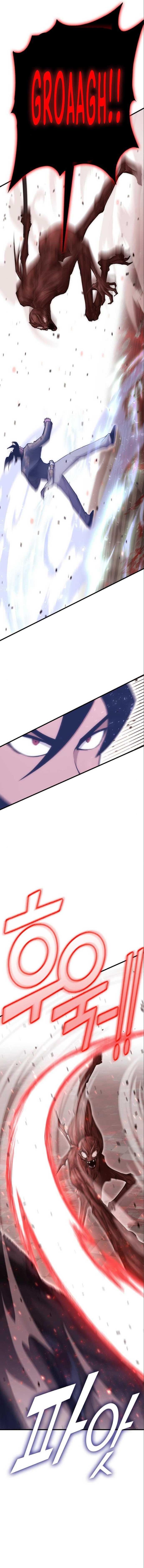 image-komik-dantalian-chapter-19-29/37