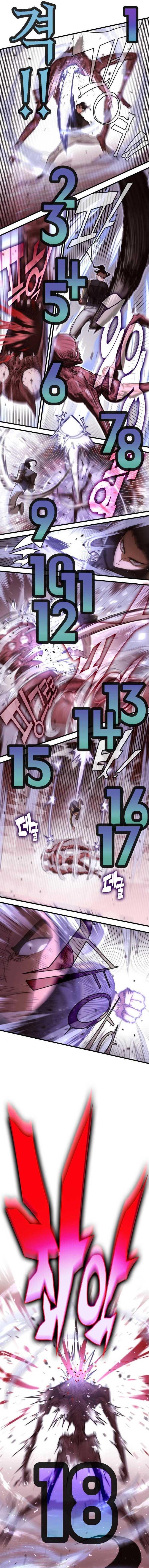 image-komik-dantalian-chapter-19-33/37