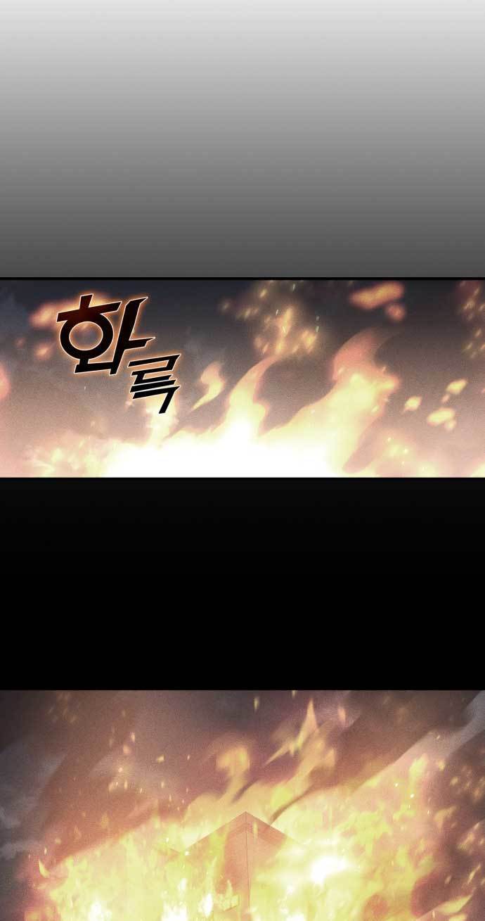 image-komik-dantalian-chapter-2-35/126