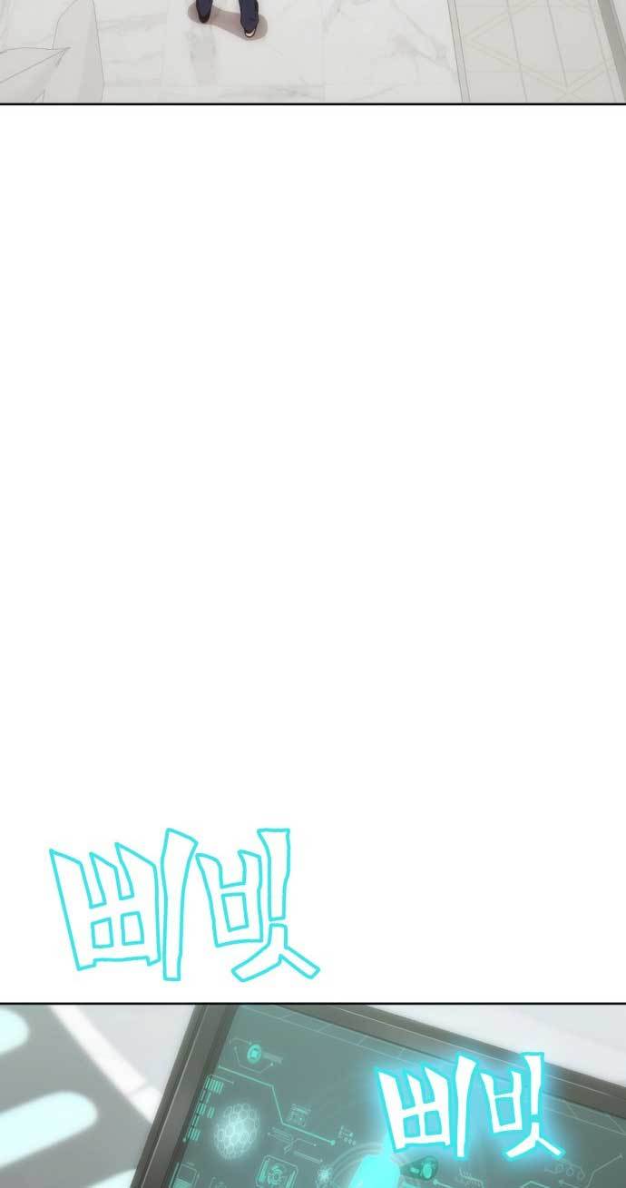 image-komik-dantalian-chapter-2-71/126