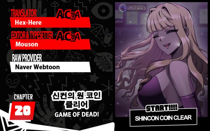 image-komik-dantalian-chapter-20-0/55