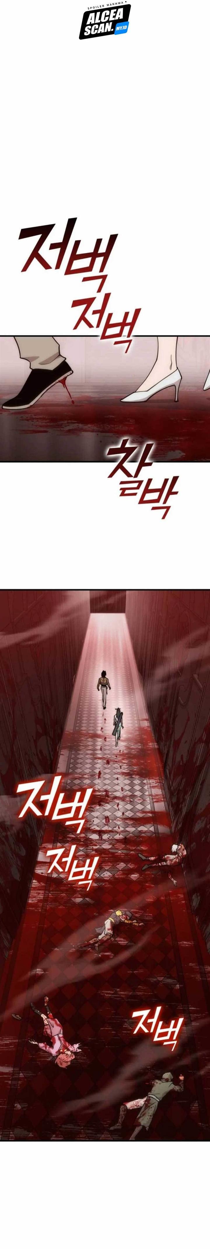 image-komik-dantalian-chapter-20-16/55