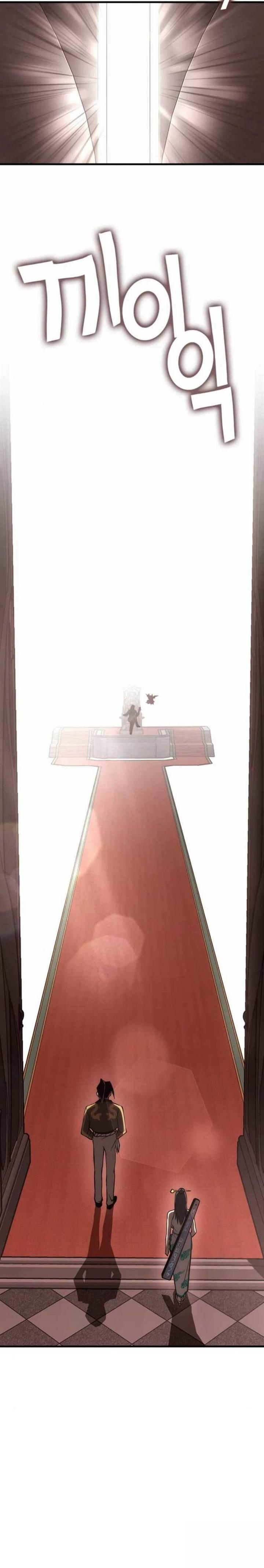 image-komik-dantalian-chapter-20-18/55