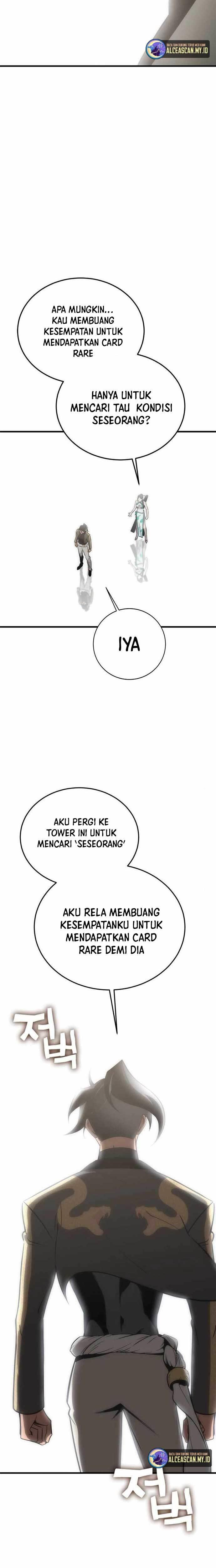 image-komik-dantalian-chapter-22-26/45