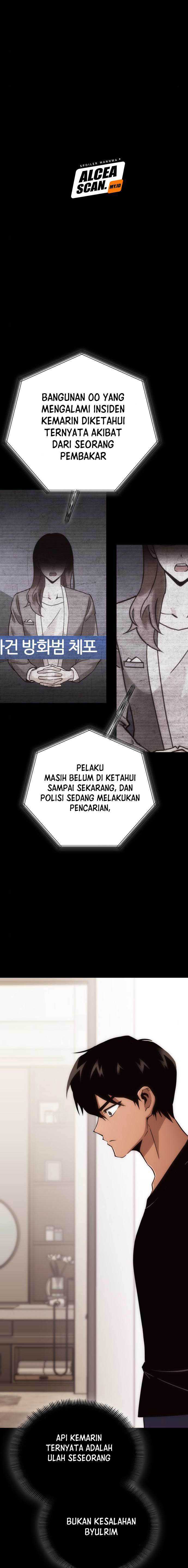 image-komik-dantalian-chapter-23-16/51