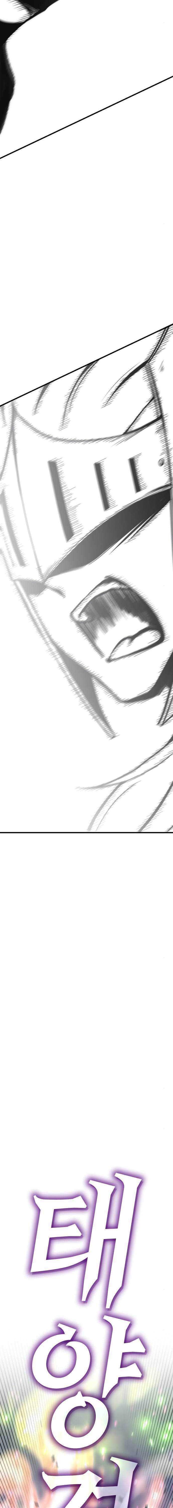 image-komik-dantalian-chapter-23-37/51