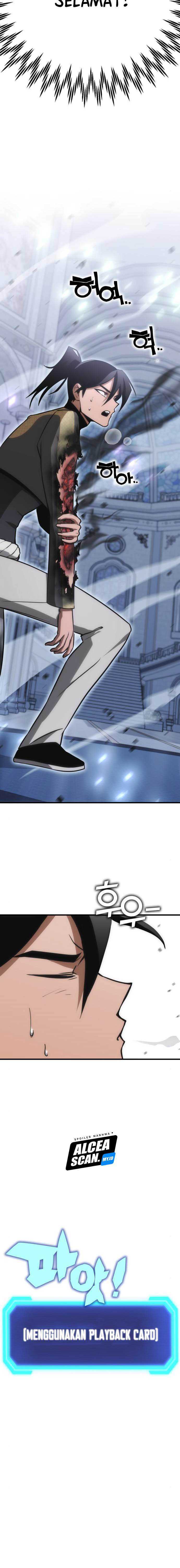 image-komik-dantalian-chapter-23-40/51