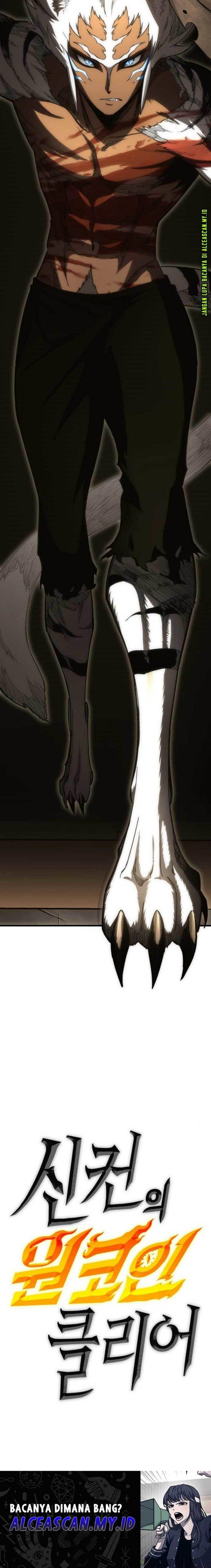 image-komik-dantalian-chapter-24-24/25