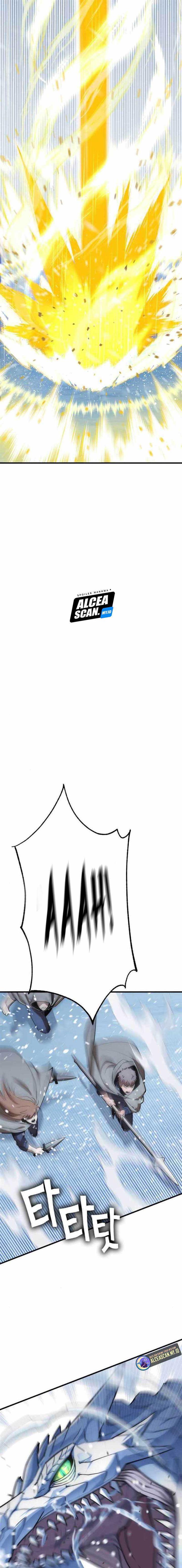 image-komik-dantalian-chapter-25-15/41