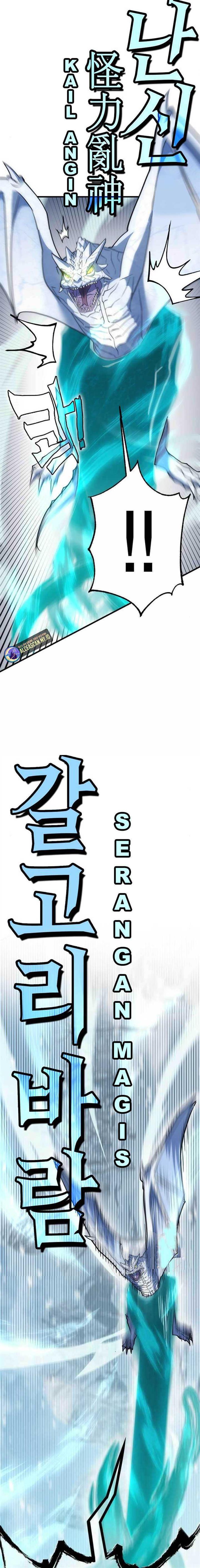 image-komik-dantalian-chapter-25-21/41