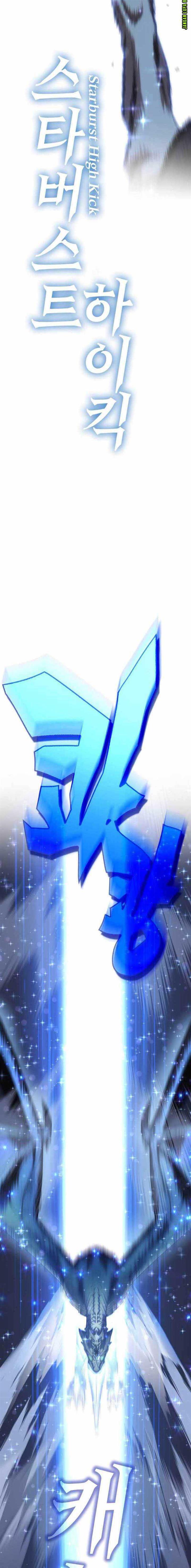 image-komik-dantalian-chapter-25-27/41