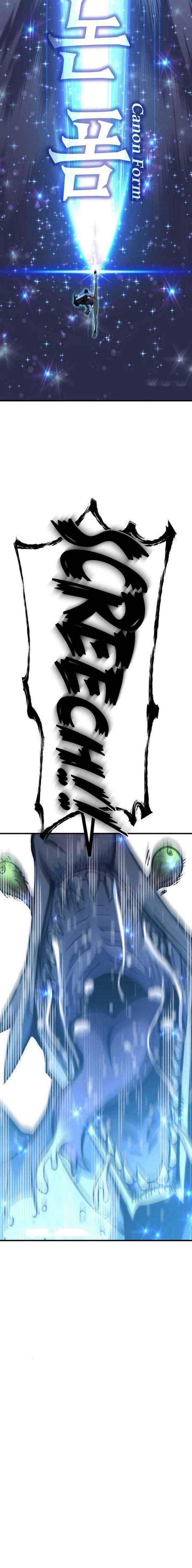 image-komik-dantalian-chapter-25-28/41