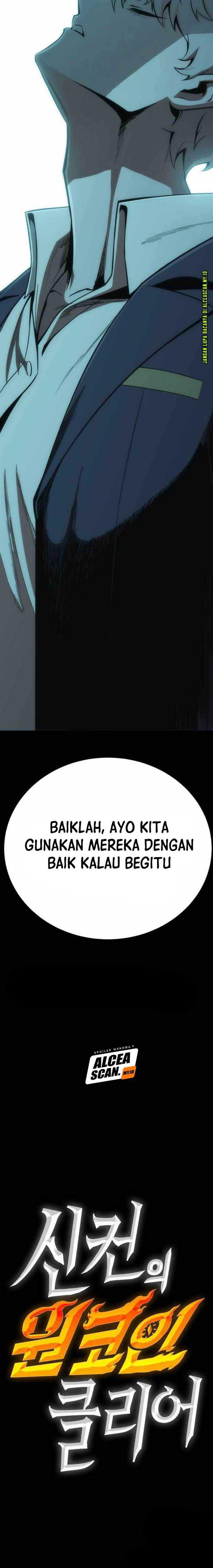 image-komik-dantalian-chapter-25-40/41