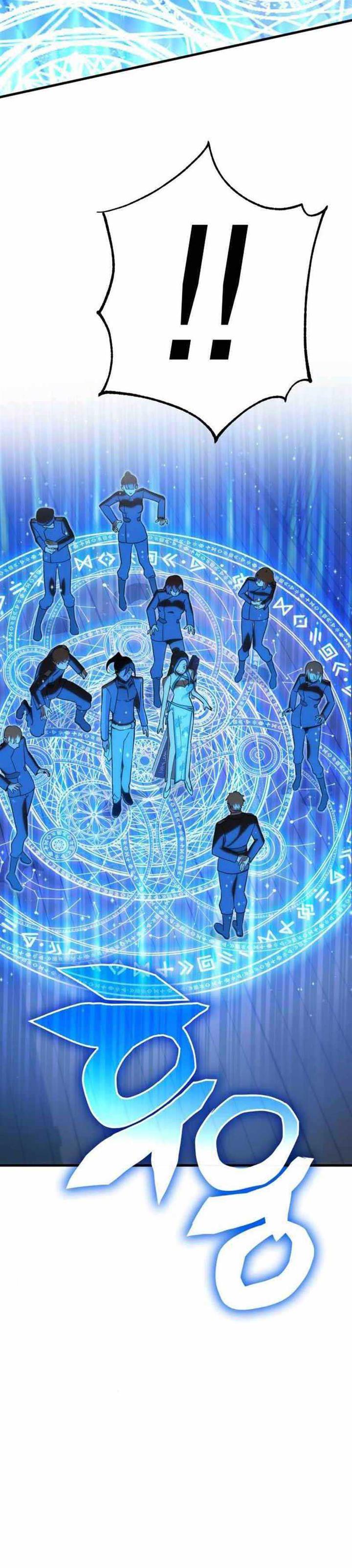 image-komik-dantalian-chapter-26-20/56