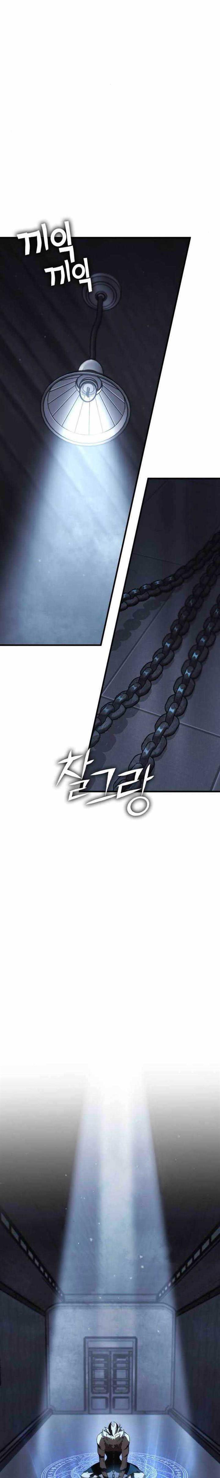 image-komik-dantalian-chapter-26-47/56